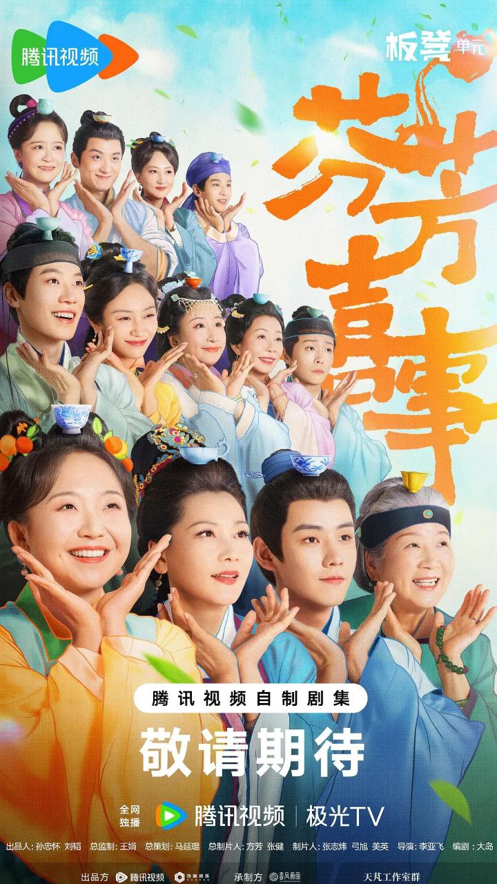 feng｜𪦀｜茜｜💩(2025) - 夸克网盘 资源封面图