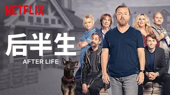 后半生 第一季 After Life Season 1 (2019) - 夸克网盘 资源封面图
