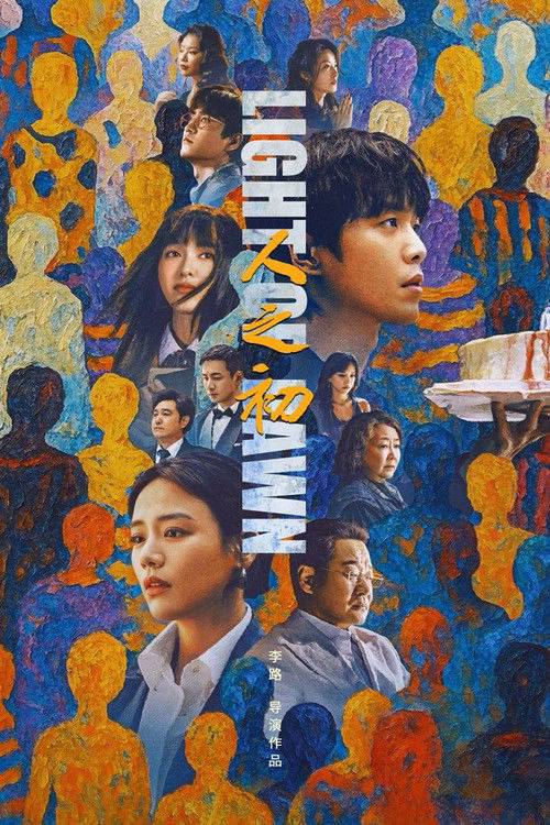 RENZHI - 夸克网盘 资源封面图