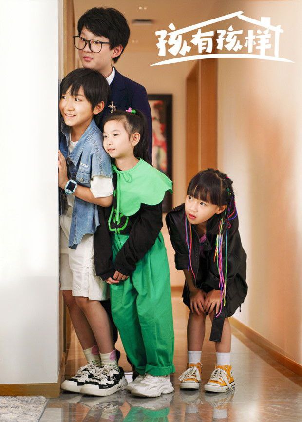 H【子亥!@有!#子亥!&木羊】 - 夸克网盘 资源封面图