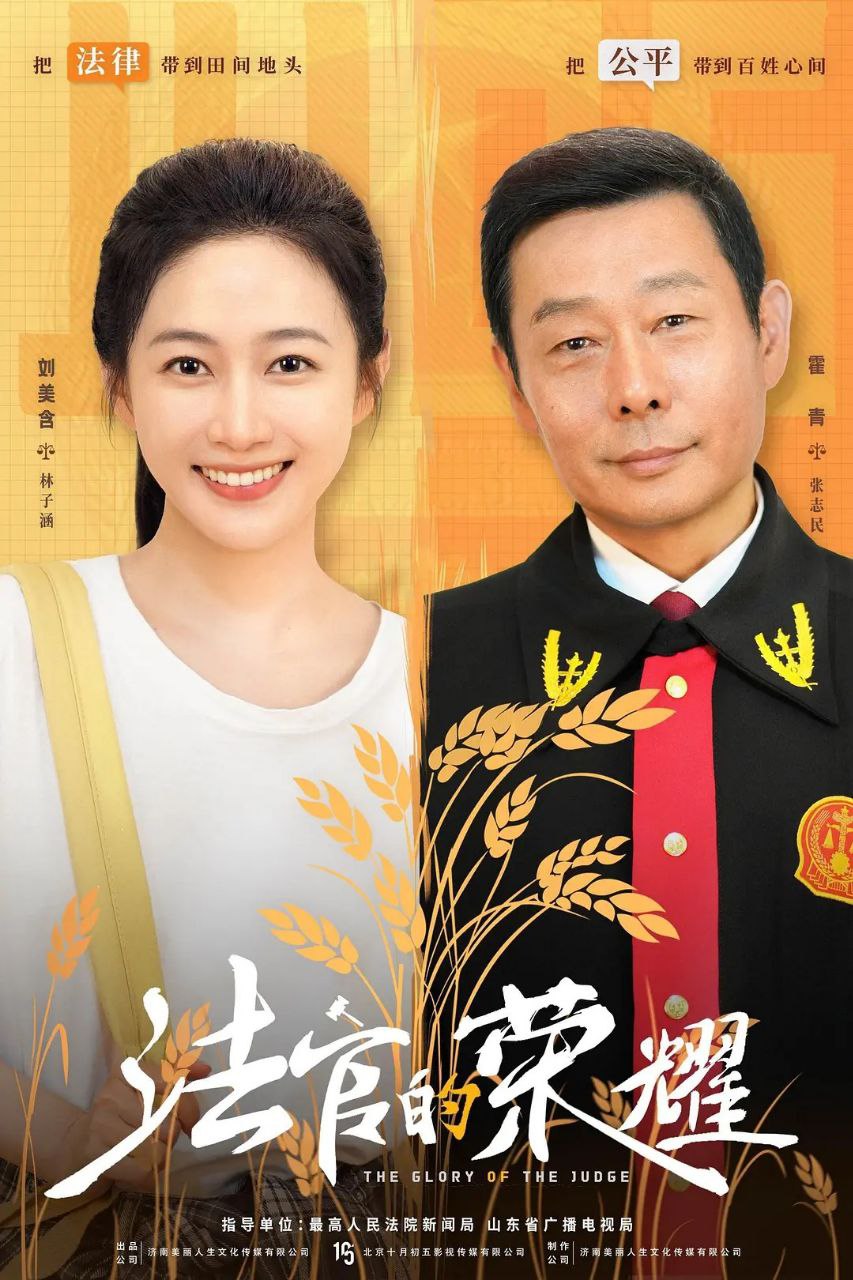 F【氵去!@官!#白勺!&荣!@光翟】 - 夸克网盘 资源封面图