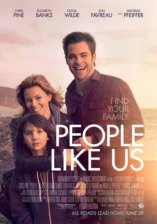 我们这样的人 People Like Us (2012) - 夸克网盘 资源封面图