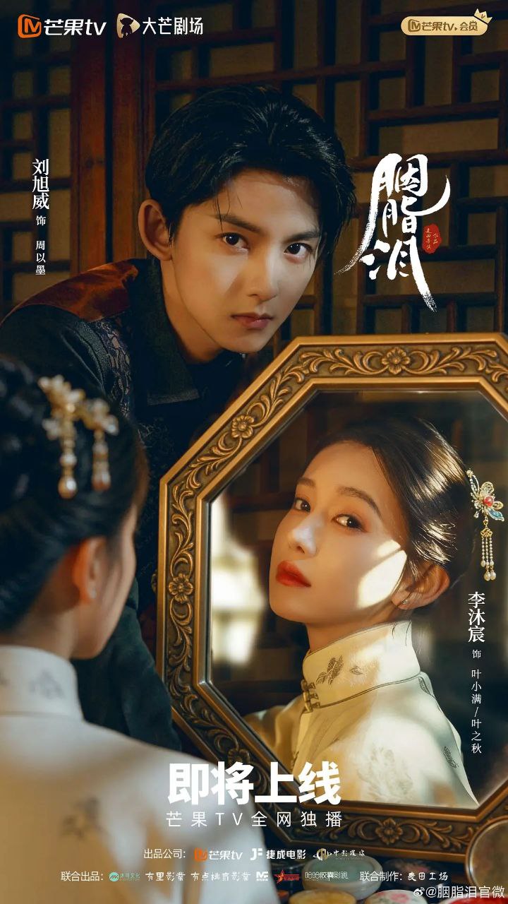 Y【月因!@月旨!#氵目】 - 夸克网盘 资源封面图