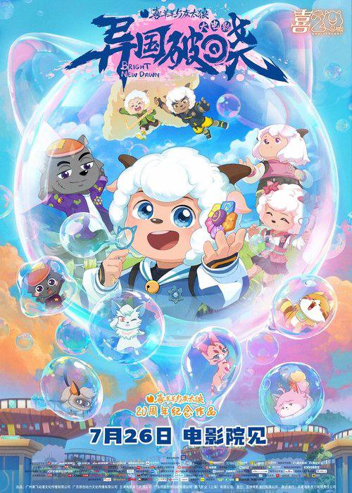 XIYY - 夸克网盘 资源封面图