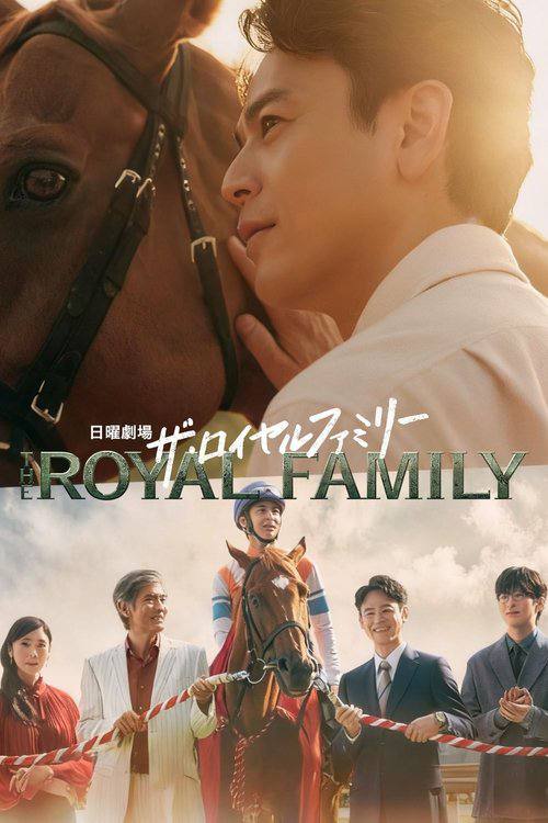 Passing.the.Reins.S01.1080p.NF.WEB-DL.AAC.2.0.H.264-CHDWEB - 夸克网盘 资源封面图