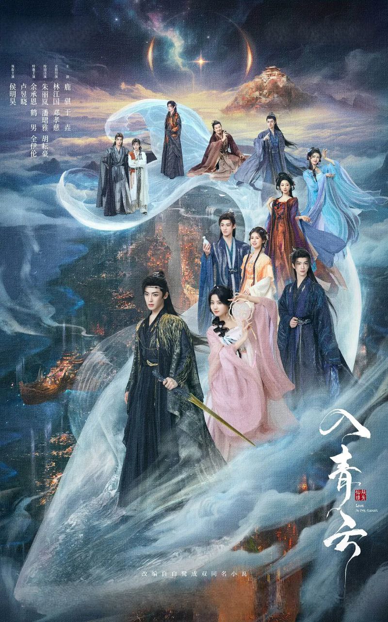 R 入入qin_g☁️备份版 - 夸克网盘 资源封面图