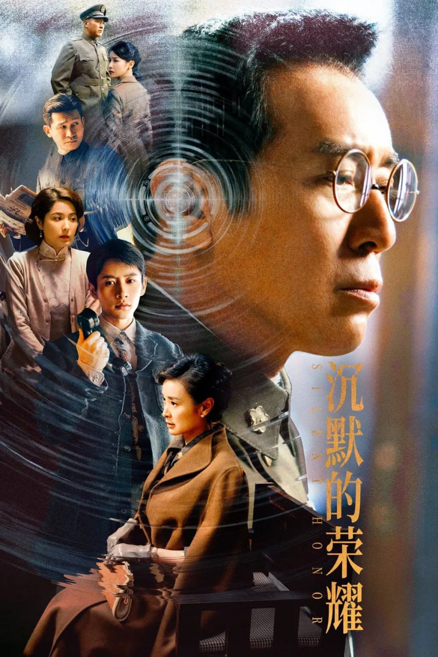 C日音掖氵罙(｡･∀･)ﾉﾞ嗨扜啝偉 (2025) - 夸克网盘 资源封面图