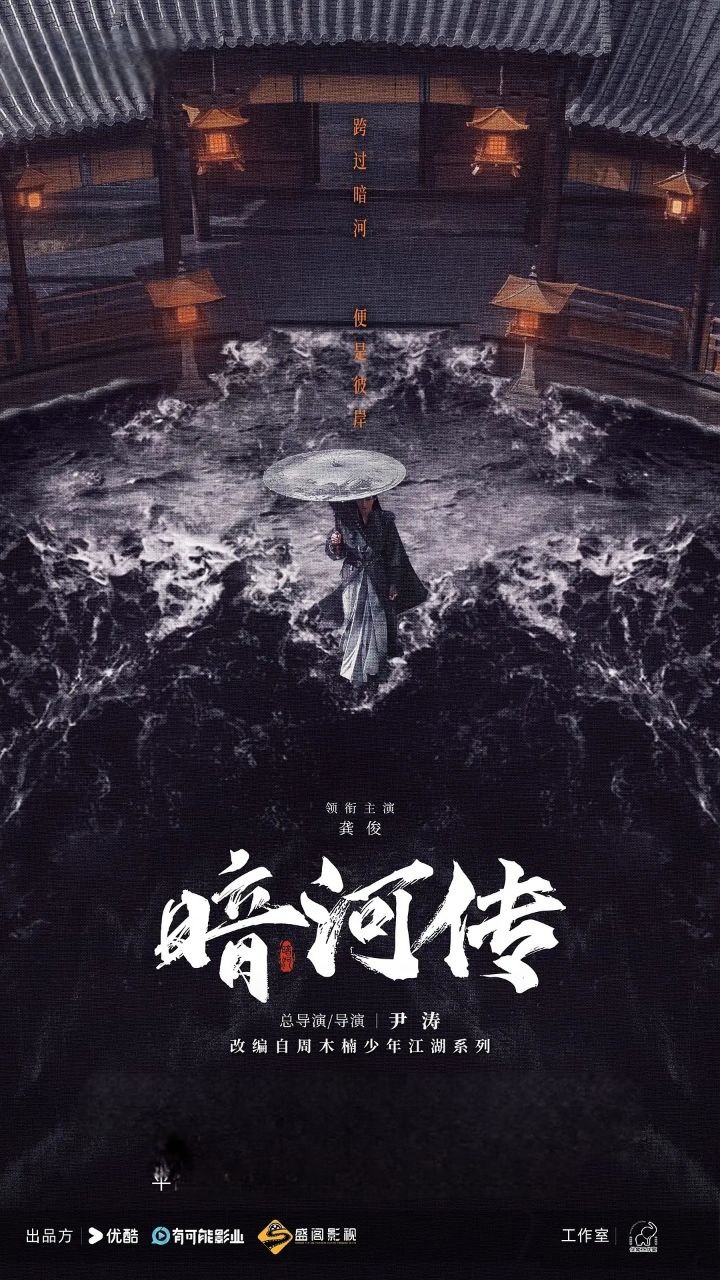 A 暗_hе_zhυαп - 夸克网盘 资源封面图