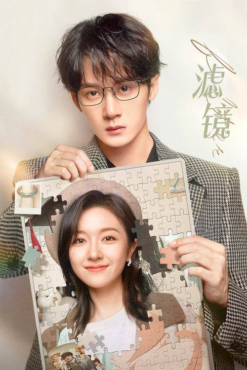 LVJING - 夸克网盘 资源封面图