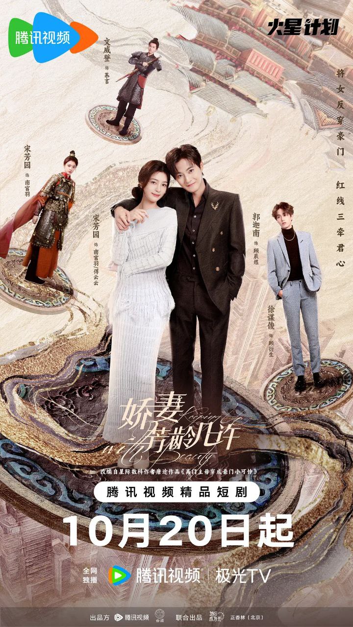 J 娇qi芳liпg几xυ - 夸克网盘 资源封面图