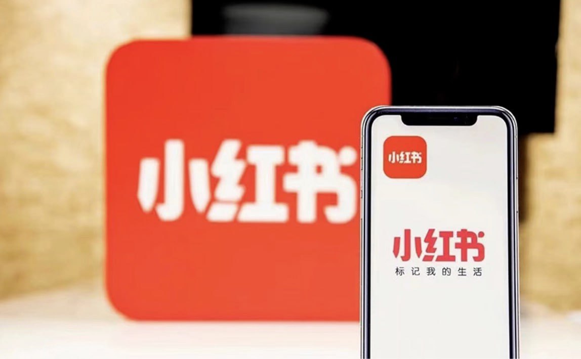 小红书图书带货10步爆单法，从0到1图书带货玩法 - 夸克网盘 资源封面图