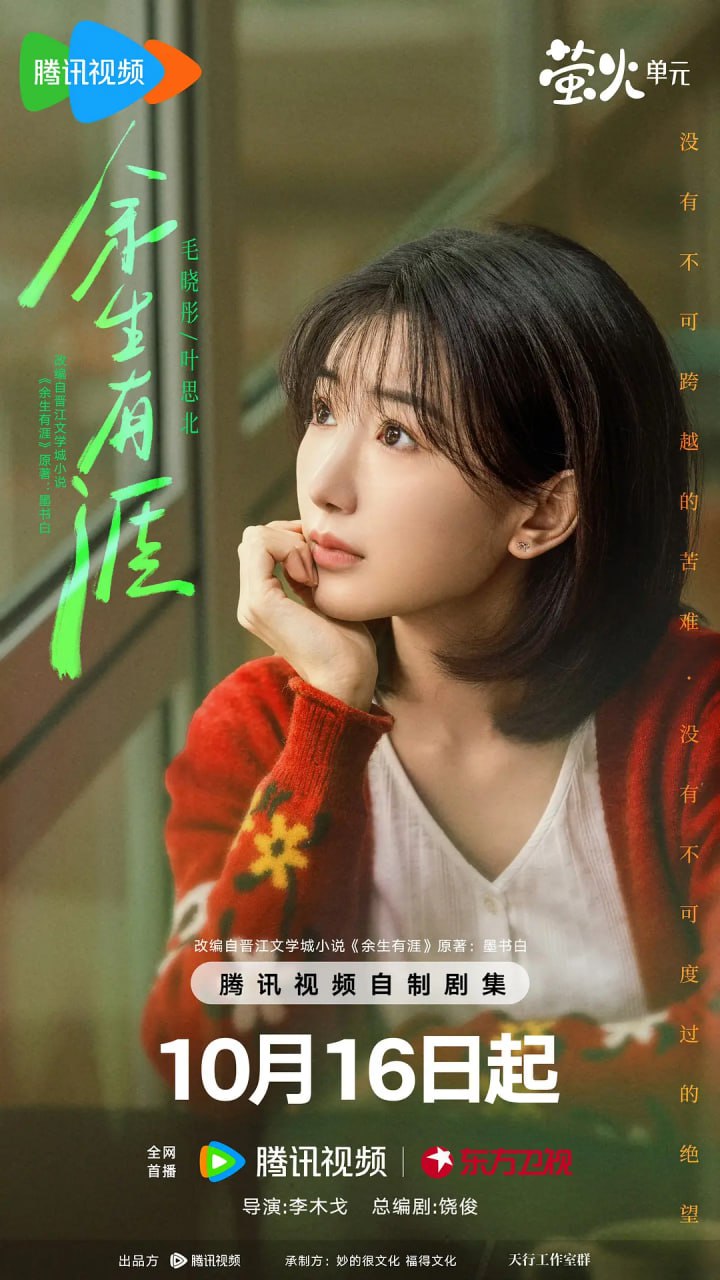 Y.夸克u.S审核G.YU.是YA大厦比. (2025) - 夸克网盘 资源封面图