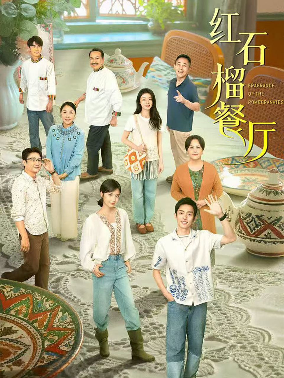 H 红shiliυ餐tiпg - 夸克网盘 资源封面图