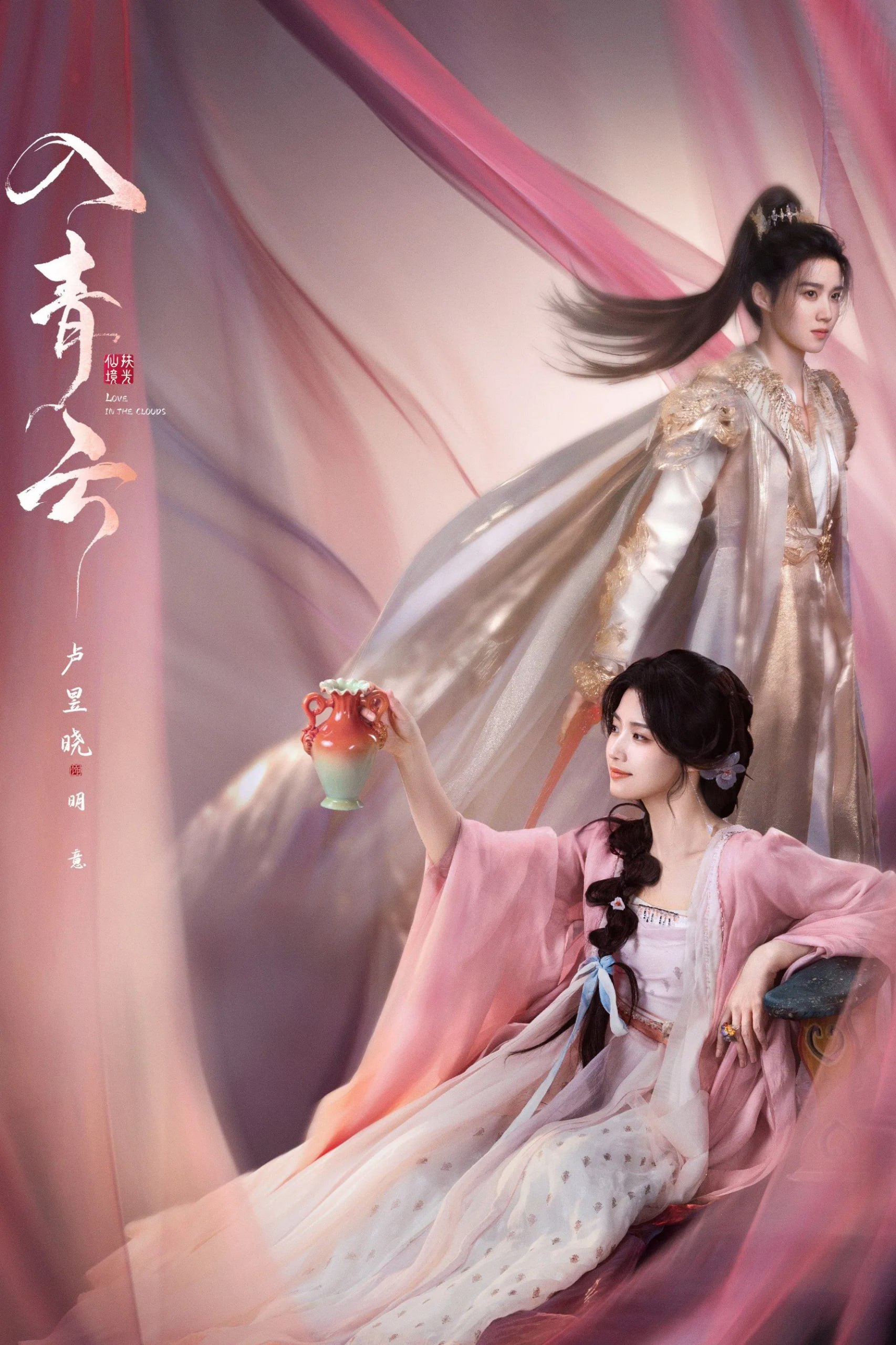 R '込'綪'雲' [E30] - 夸克网盘 资源封面图