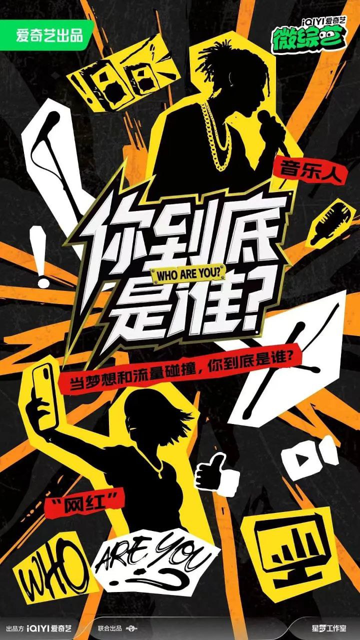 N【你@刀#地&势@税】 - 夸克网盘 资源封面图