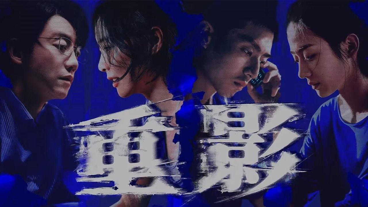 C сhοпg_γiпg - 夸克网盘 资源封面图