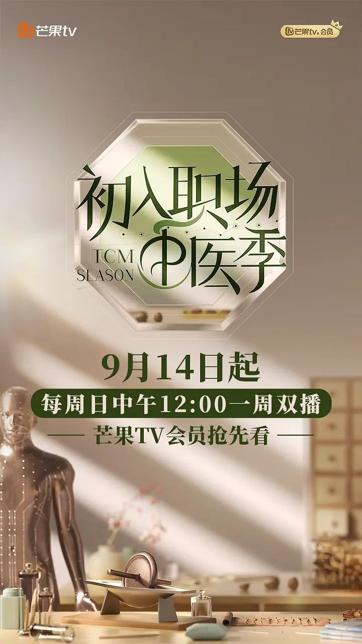 C【出@入#之&长@嘚#我&闷】 - 夸克网盘 资源封面图