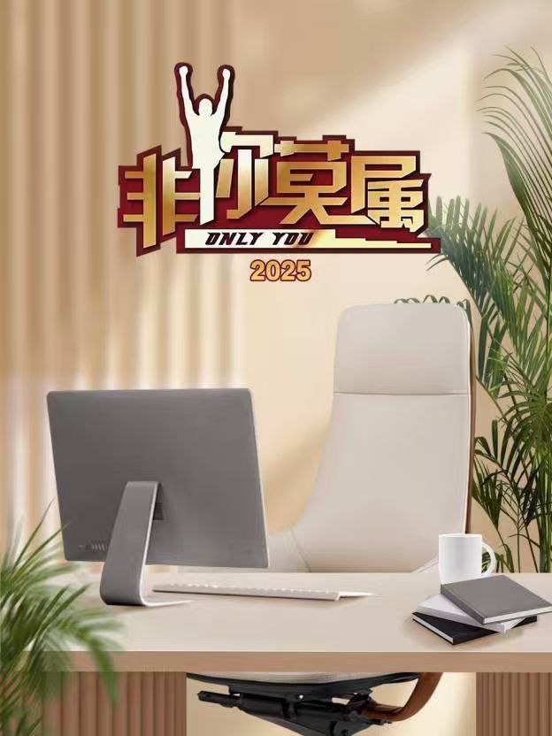 F【菲@尼#魔&术】 - 夸克网盘 资源封面图