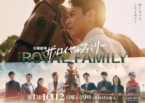 R【荣@耀#家&族】 - 夸克网盘 资源封面图