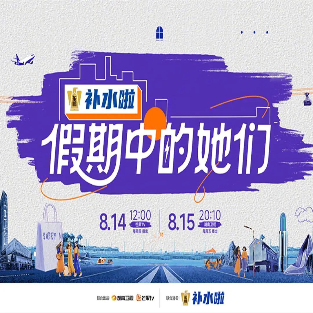 J【架@起#中&的@塔#门】 - 夸克网盘 资源封面图