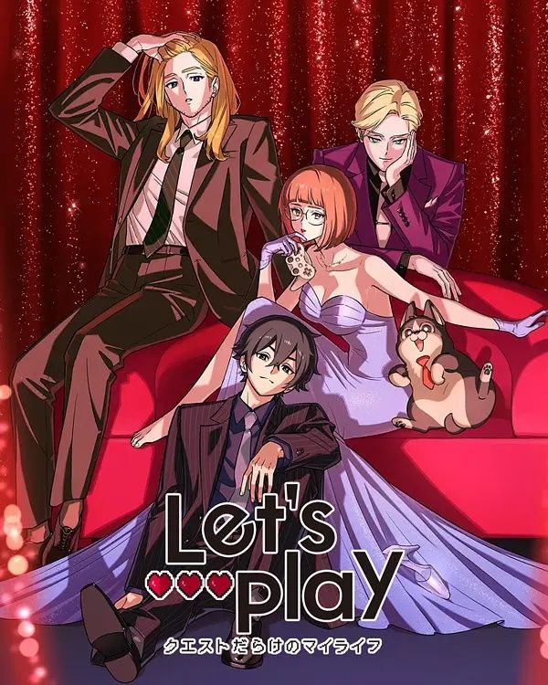 C【Let's Play!充@满#挑&战@的#人&生】 - 夸克网盘 资源封面图