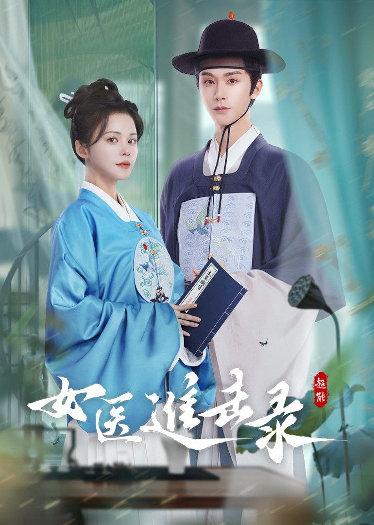 N 女γi进ji_lυ - 夸克网盘 资源封面图