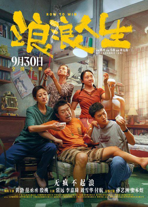 LANGL - 夸克网盘 资源封面图