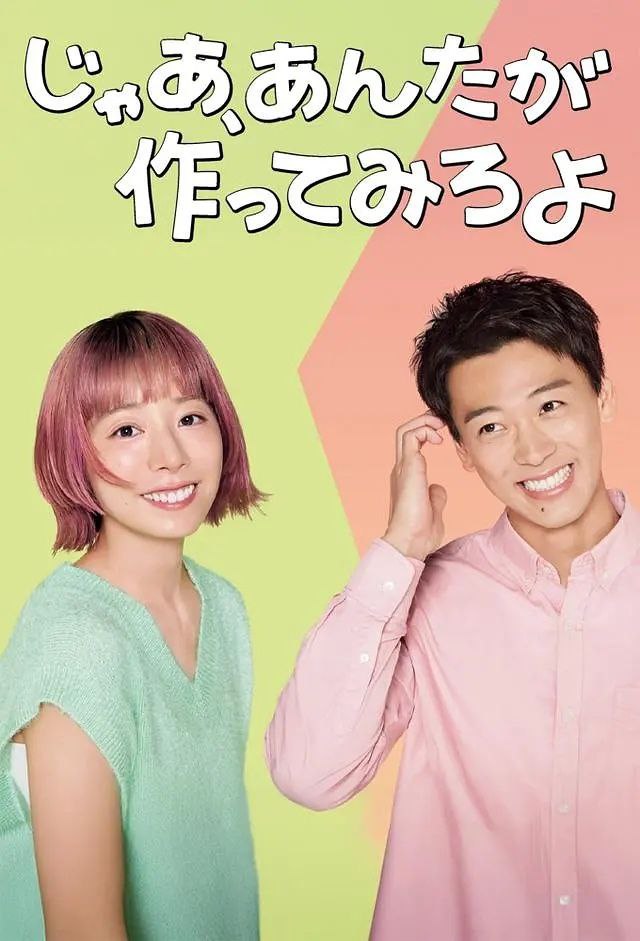 N【那@你#来&做@做#看&啊】 - 夸克网盘 资源封面图