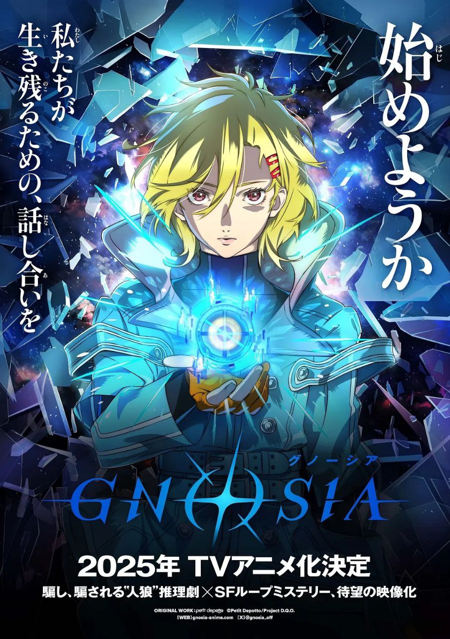 G【古@诺#希&亚】 - 夸克网盘 资源封面图
