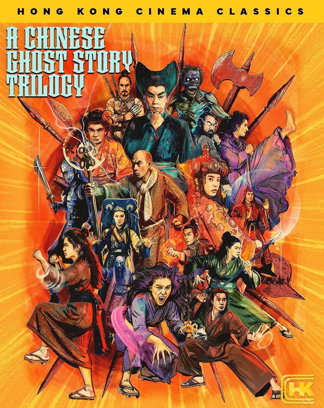 倩女幽魂 1987 美版4K修复 蓝光原盘REMUX国粤双语简繁中字 - 夸克网盘 资源封面图