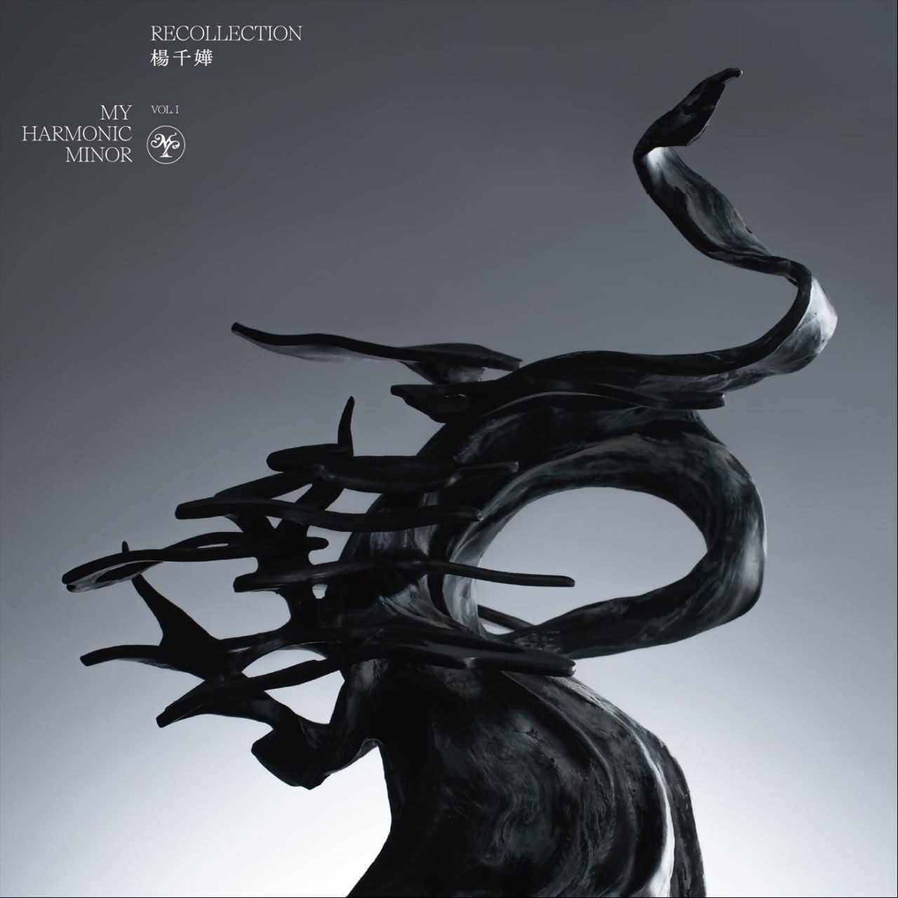 【24bit 48kHZ Flac】杨千嬅 - RECOLLECTION, VOL. I - MY Harmonic Minor - 夸克网盘 资源封面图