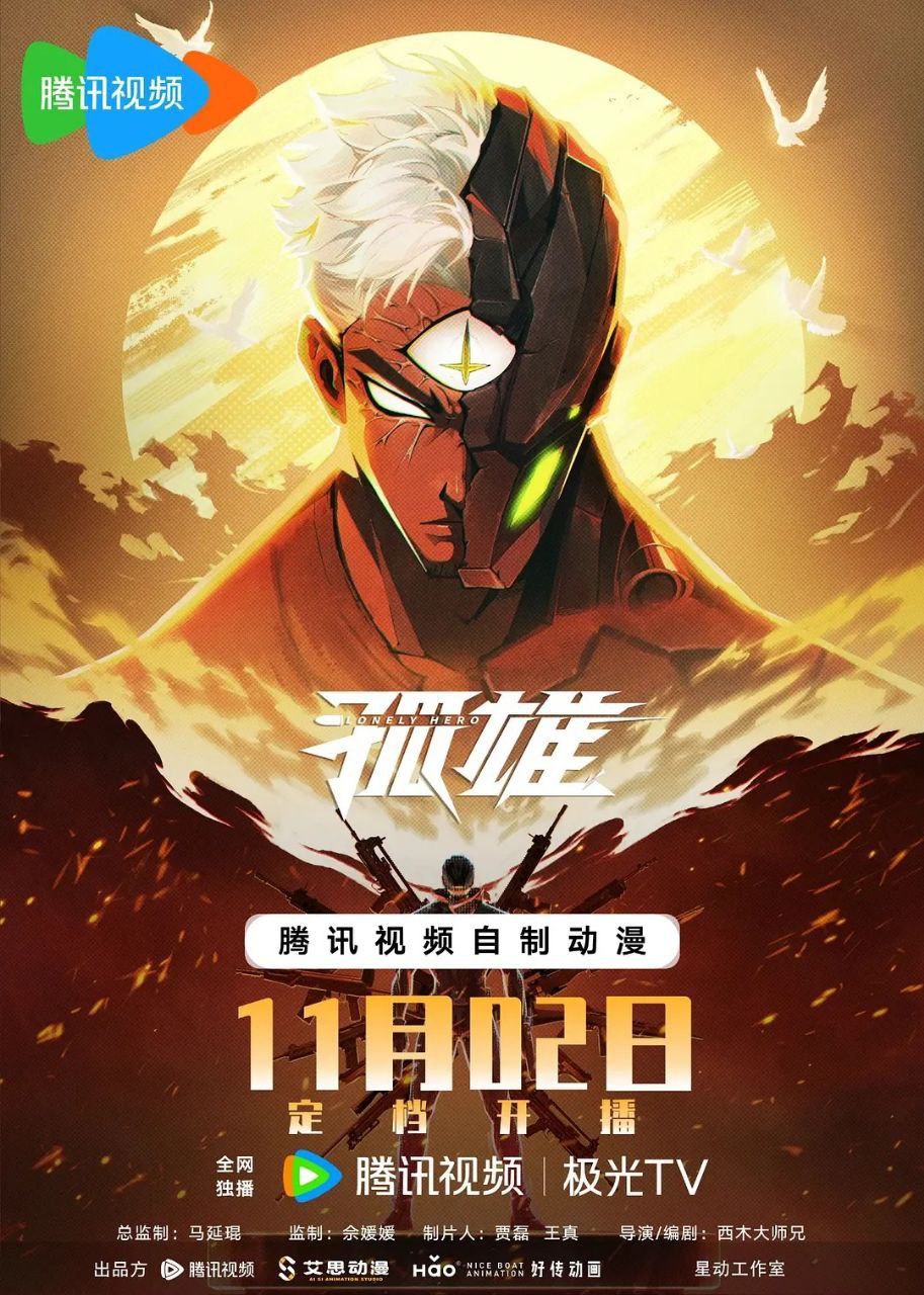 G【雇@熊】 - 夸克网盘 资源封面图