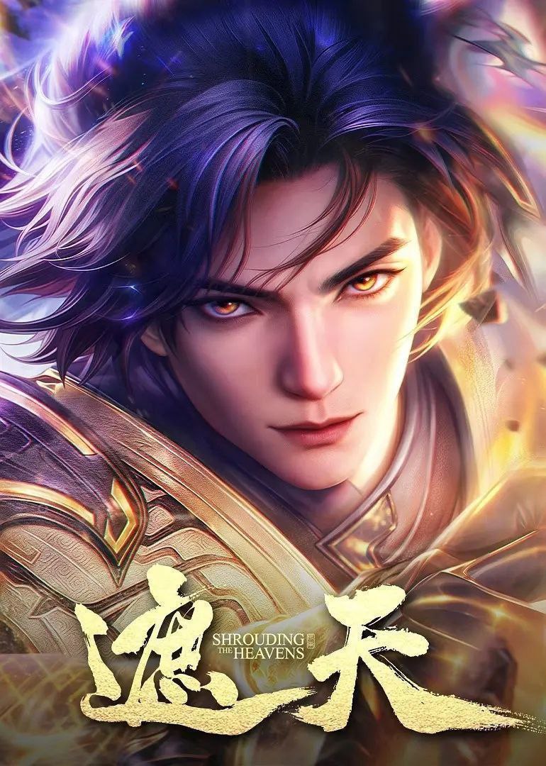 Z【蛰@添】 - 夸克网盘 资源封面图