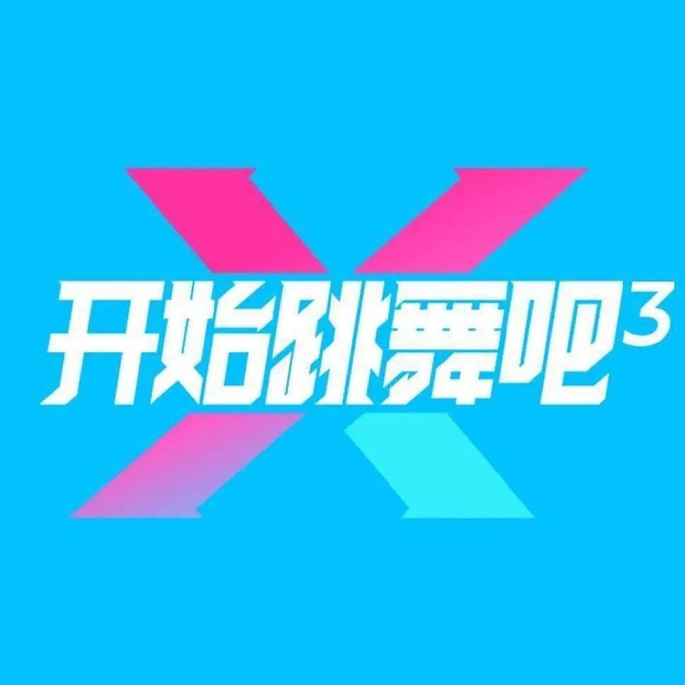 K【开@示#条&五@八】 - 夸克网盘 资源封面图