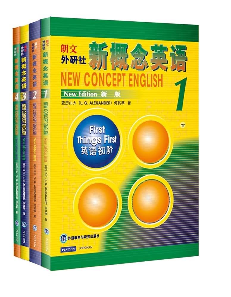 新概念教材1-4册 - 夸克网盘 资源封面图