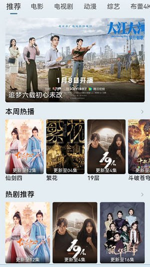 布蕾影城 - 夸克网盘 资源封面图