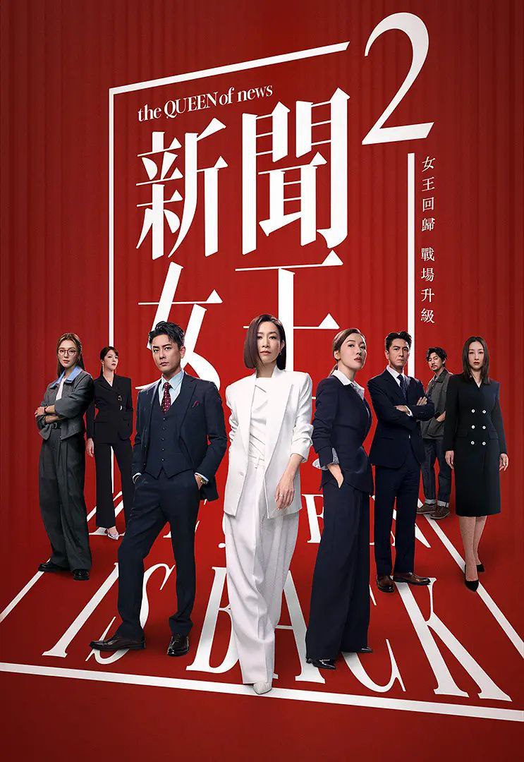 X 新[wén]女[wáng] - 夸克网盘 资源封面图