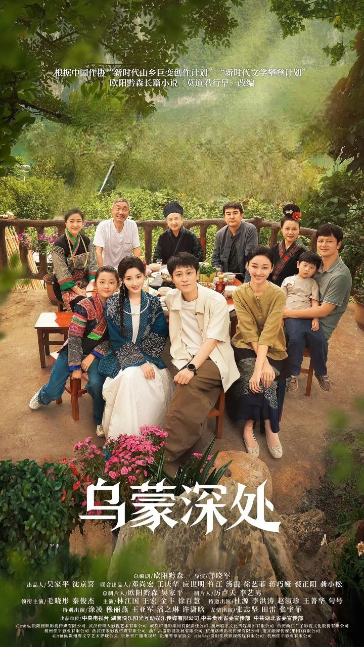 QiYee强人 - 夸克网盘 资源封面图