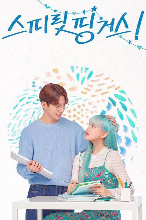 灵指 - 夸克网盘 资源封面图