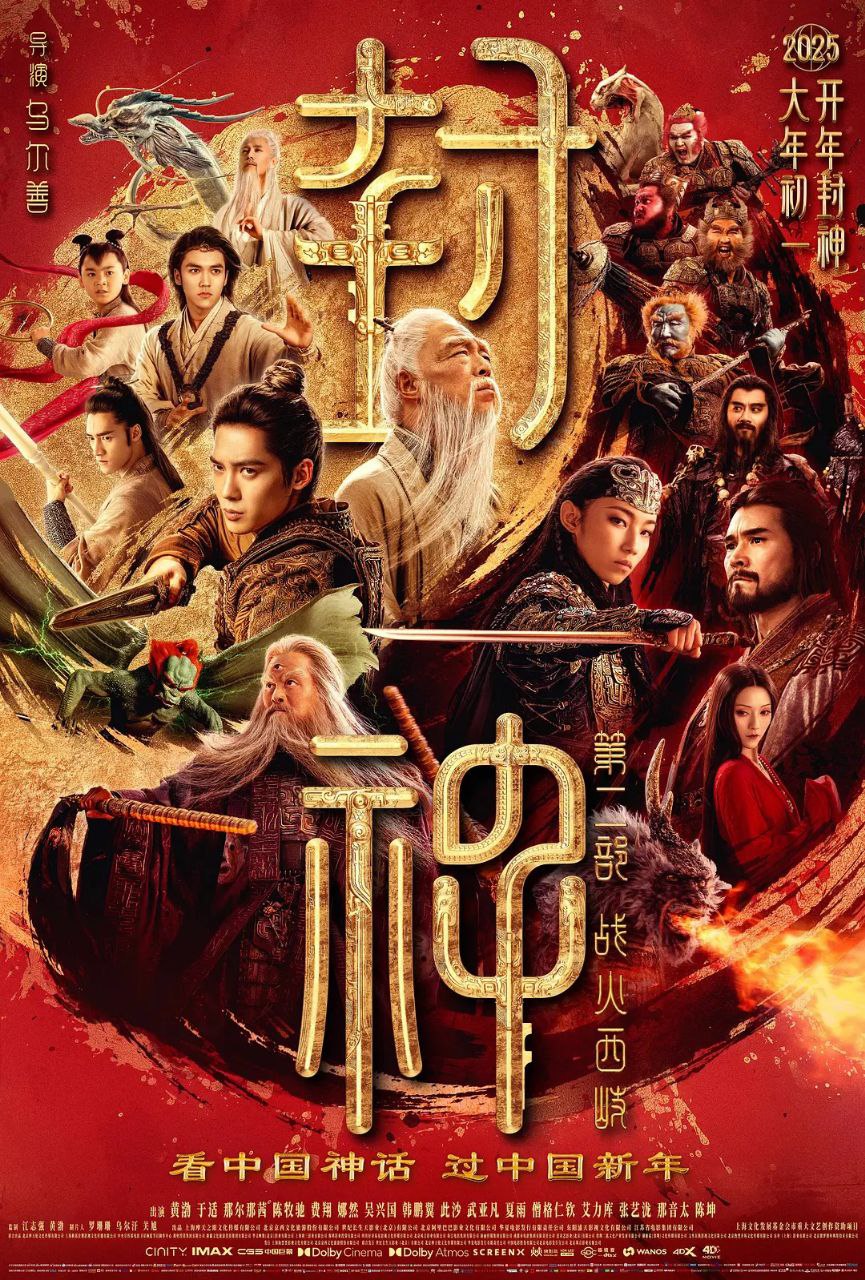 F 封#[Shen][Bang] - 夸克网盘 资源封面图