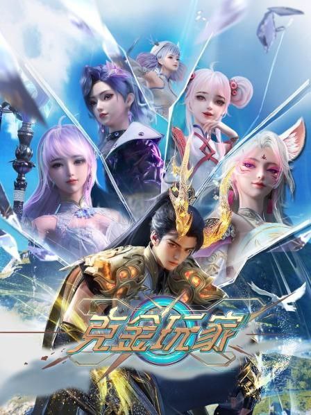 K 克jiпwαпjiα - 夸克网盘 资源封面图