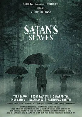 撒旦的奴隶 Pengabdi Setan (2017) - 夸克网盘 资源封面图