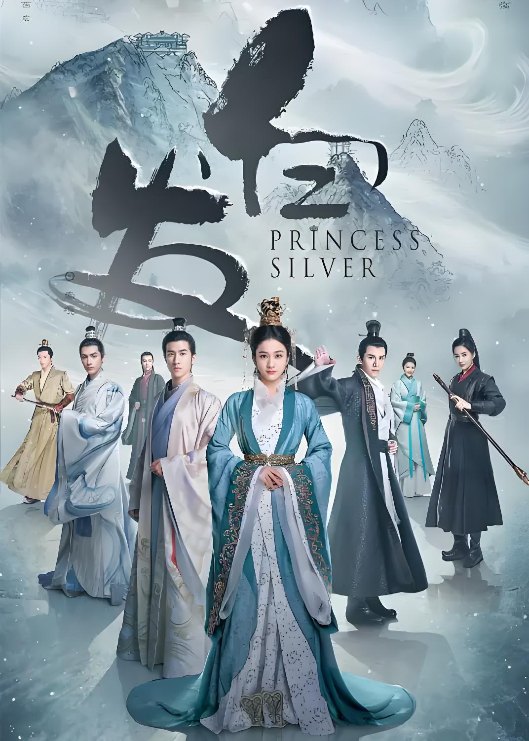 038582-白BBB发FFF (58集) 张雪迎&李治廷 - 夸克网盘 资源封面图
