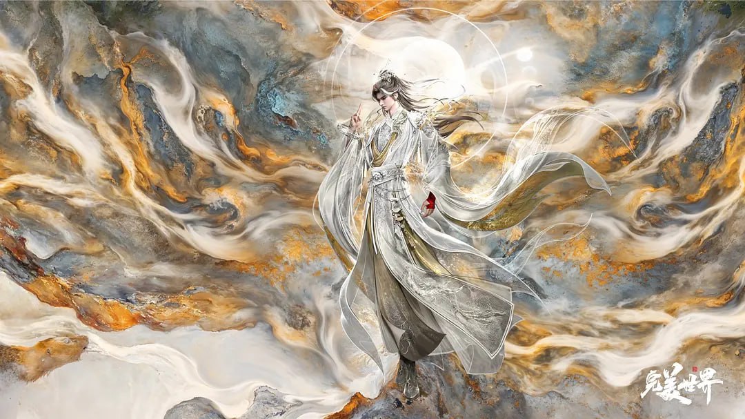 完美世界 第六季 (2025) WEB-4K 杜比音效【第243集】 - 123云盘 资源封面图