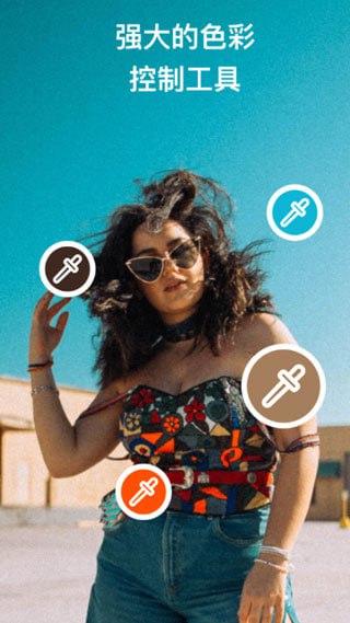 Polarr - 夸克网盘 资源封面图