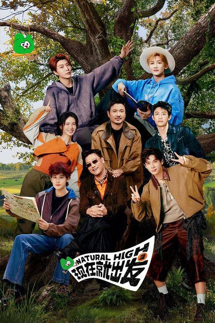 CHUFA - 夸克网盘 资源封面图