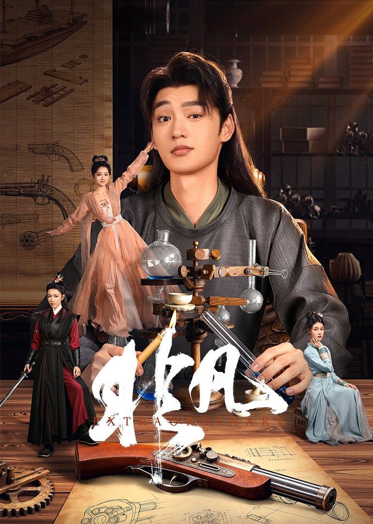 F feifαп - 夸克网盘 资源封面图