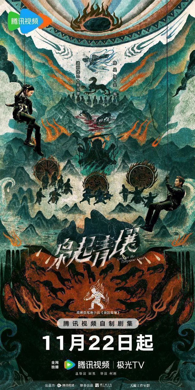 X【小@气#请&让】 - 夸克网盘 资源封面图