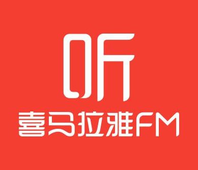 《赚钱认知》喜马拉雅被下架节目集锦（9集全） - 夸克网盘 资源封面图