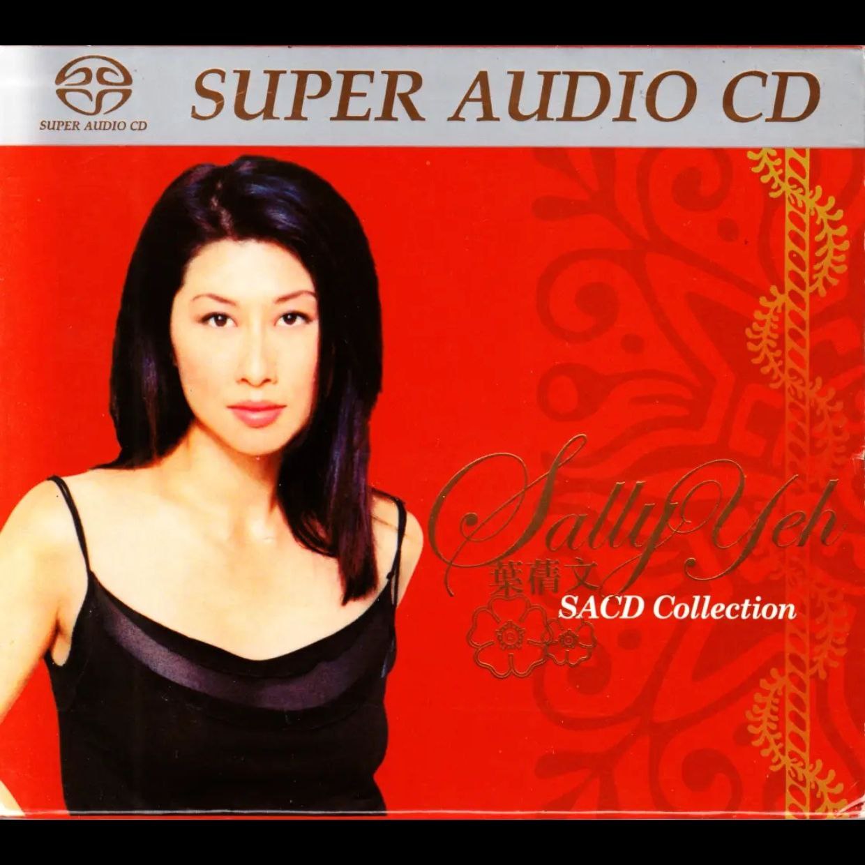 叶倩文 Sally Yeh - SACD Collection（限量版）华纳2002[DSD] - 夸克网盘 资源封面图